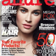 Image for article titled Megan Fox Hates Everything In Allure
